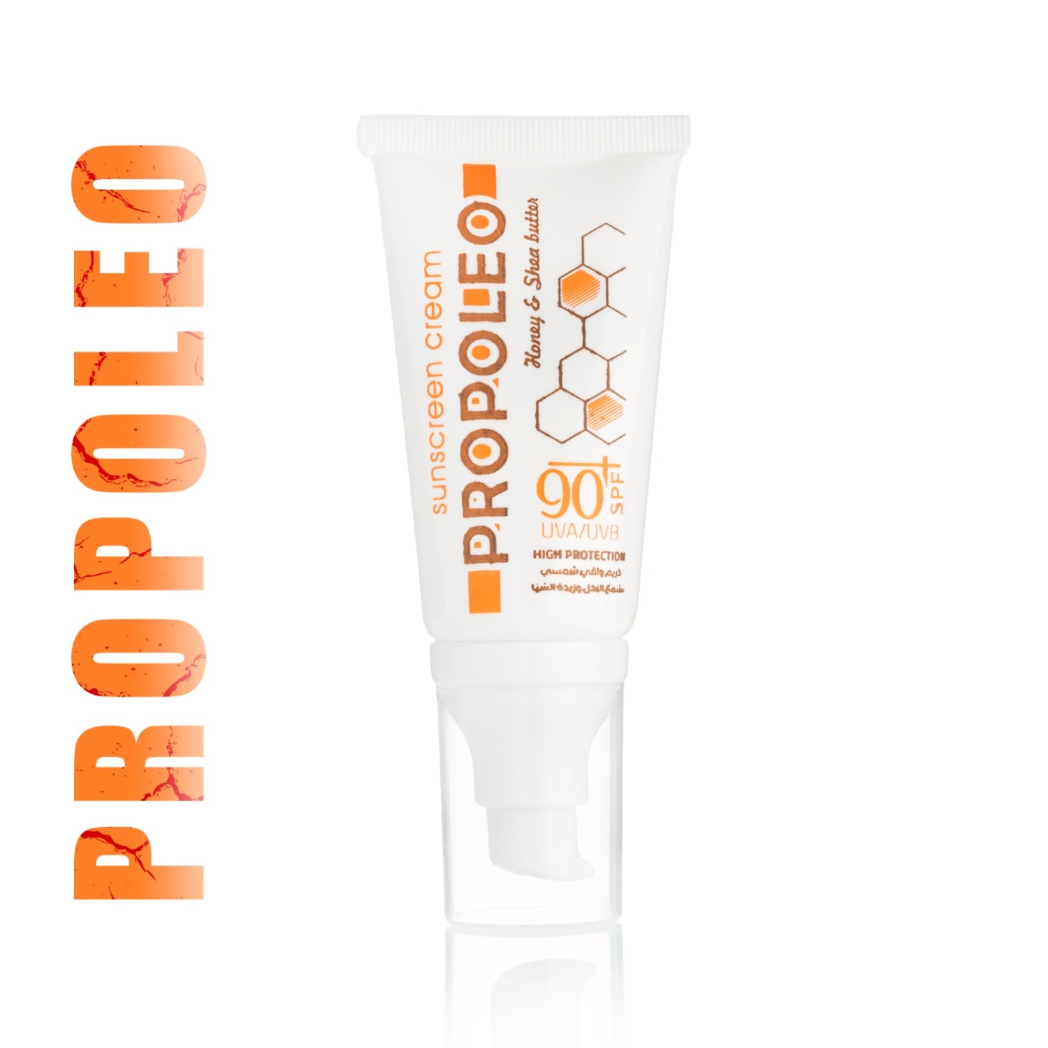 WhatsApp Image 2025-03-18 at 16.01.11_454d393d